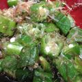 りまたあ's cooksnap of when they made オクラの鰹節和え.