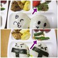 ゆけり３兄弟's cooksnap of when they made お弁当に!!②　アスパラのおかか和え.