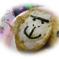 ゆけり３兄弟's cooksnap of when they made キャラ弁+エネゴリくんdeいなり+.
