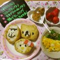 ゆけり３兄弟's cooksnap of when they made お弁当に!!②　アスパラのおかか和え.
