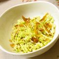 きららっち's cooksnap of when they made 千切りキャベツの桜海老ごま油がけ.