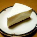 bluerouge's cooksnap of when they made ミキサーで簡単、早い！！ヨーグルトケーキ.
