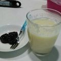 イタポメ's cooksnap of when they made 便秘解消★ダイエット★おからドリンク.