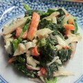 tama2012's cooksnap of when they made ほうれん草とカニカマのマヨポン和え.