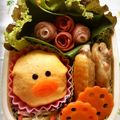 vivian☆'s cooksnap of when they made ＊キャラ弁＊　乙女チックに薔薇のご飯✿.