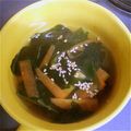 トミーの小部屋's cooksnap of when they made にんじんとわかめのスープ.