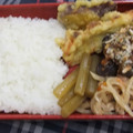 きらり流れ星's cooksnap of when they made 糀の実まいたけ昆布★フキと油あげの煮物.