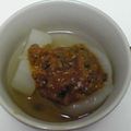 かにもに's cooksnap of when they made ねぎみそ　ふろふき大根.
