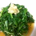 ソネチコ's cooksnap of when they made ニラのおひたし.
