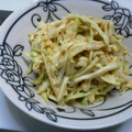 saranpyoru's cooksnap of when they made ゴマを摂ろう！『マヨ味噌和え』.