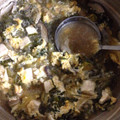 たかのみこ's cooksnap of when they made 白菜と椎茸のｽｰﾌﾟ.