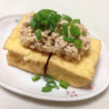 ゆいなめこ's cooksnap of when they made 簡単！厚揚げ納豆 たっぷりネギまみれ☆.