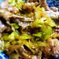 まりちゃん♡'s cooksnap of when they made めんどくさい！野菜も一緒に豚生姜焼き.