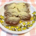 みんとこ's cooksnap of when they made 生春巻きの皮で♡もっちり美味な薄皮大福.
