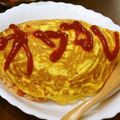 ドレステン's cooksnap of when they made コツあり！失敗知らずのふんわりオムライス.