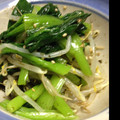 さつまぁたん's cooksnap of when they made 小松菜ともやしのあえもの.