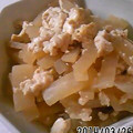 NOWbay's cooksnap of when they made ❀大根と豆腐の炒め煮❀.