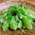 ★もよ★'s cooksnap of when they made 子持ち高菜の塩麹ナムル.