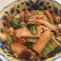 まき1972's cooksnap of when they made 青梗菜と油揚げの卵とじ.