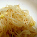 MofeMofee's cooksnap of when they made 簡単☆もやしのナムル.