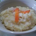 yuuukicha's cooksnap of when they made 風邪に☆玉子粥(と甘酒).