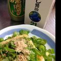 kirari_fairy's cooksnap of when they made マクロビ 京都薬味しょうゆ おあげさん.