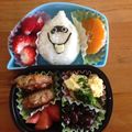 無与倫比's cooksnap of when they made 妖怪ウォッチ☆ウィスパー★キャラ弁☆.