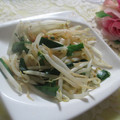 miyuki12's cooksnap of when they made もやしとニラの簡単中華風炒め.