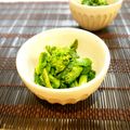 Kenmamac's cooksnap of when they made 菜の花のオリーブわさび醤油あえ.