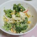 Disney♪♪'s cooksnap of when they made ✿菜の花の春サラダ✿.