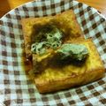 harupn's cooksnap of when they made 簡単　焼くだけ厚揚げ.