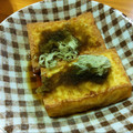 harupn's cooksnap of when they made 簡単　焼くだけ厚揚げ.