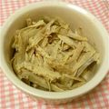 82tarou's cooksnap of when they made ごぼうサラダ　味噌マヨ味.