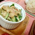 キャシーキャサリン's cooksnap of when they made ツナと胡瓜とカニカマのポン酢和え.