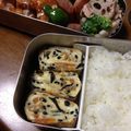 まあくんのおくさん's cooksnap of when they made お弁当❀煮物や金平のリメイク卵焼き.