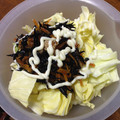 まあくんのおくさん's cooksnap of when they made ひじきの煮物はマヨ和えが美味しい！.