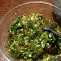 palomita's cooksnap of when they made 旨すぎ！ワタシの青とうがらし醤油麹漬け.