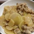 ずぼらアヤ's cooksnap of when they made ほっこり♡大根と長芋煮.