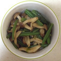 ☆mayurin☆'s cooksnap of when they made ★お弁当★簡単インゲンときのこの炒め物.