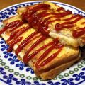 YUKIKI☆'s cooksnap of when they made mハム＆チーズ☆リッチなフレンチトースト.
