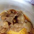 Koko38's cooksnap of when they made ふわふわの豚肉しょうが焼き.