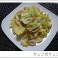 ちょこ☆ちょこ's cooksnap of when they made 簡単に一品★キャベちくわ.