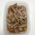 ☆★あーこ★☆'s cooksnap of when they made ＊鶏ごぼうのハチミツ煮＊.