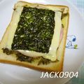 JACK0904's cooksnap of when they made 有るもので簡単高菜漬けハムチーズトースト.