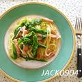 JACK0904's cooksnap of when they made ☆菜の花の春パスタ☆.