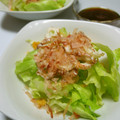タラ丸's cooksnap of when they made ◆ぽん酢ドレで◆揚げ玉とちくわのサラダ.