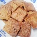 houtkief's cooksnap of when they made 超簡単！さくさくバナナクッキー.