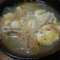 uri2215's cooksnap of when they made ダイエット☆スープが激旨ラーメン.