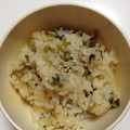 ☆★あーこ★☆'s cooksnap of when they made 生姜の炊き込みご飯♡.