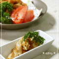 えん93's cooksnap of when they made 鶏皮と鶏なんこつのカリカリ焼き～☆.
